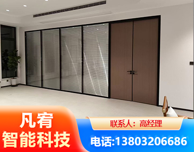 韶关玻璃隔断