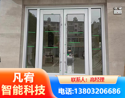 韶关肯德基门