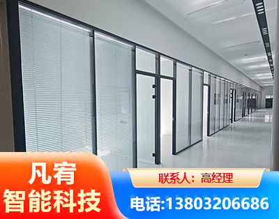 韶关玻璃隔断