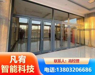 韶关肯德基门