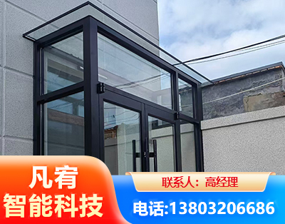韶关肯德基门