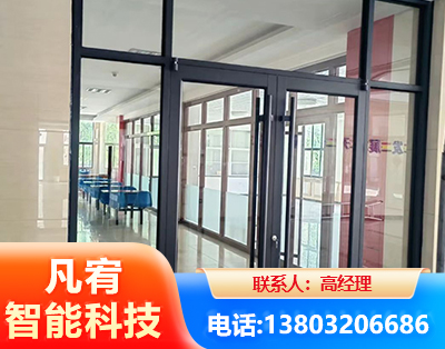韶关肯德基门